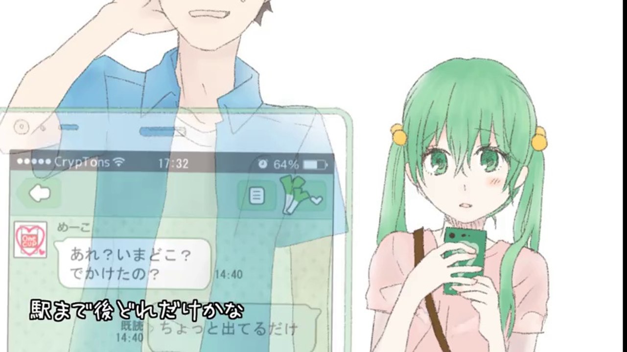 Hatsune Miku original Yu-dachi 【初音ミクV3】夕立【オリジナル】