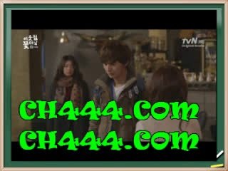 K리그경기일정【【 ＳoＳ6５.ＣoＭ 】】케이리그순위 케이리그일정