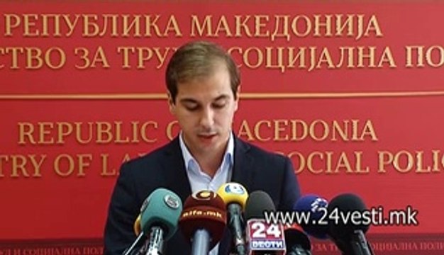 IZJAVA DIME SPASOV ZA VRABOTUVANJE 30 08