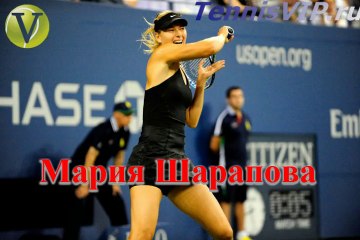 Sharapova  Lisicki US Open 2014 Round 3