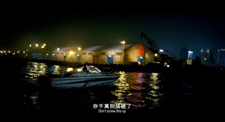 Black and White The Dawn of Assault - Taiwan - Movie Trailer