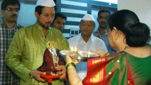 Ganpati Celebration At Swapnil Joshi's Home - Ganesh Chaturthi Special - Marathi