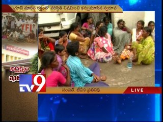 Woman dies upon being administered blood from wrong group