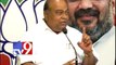 KCR and family call the shots in government - Nagam Janardhan Reddy