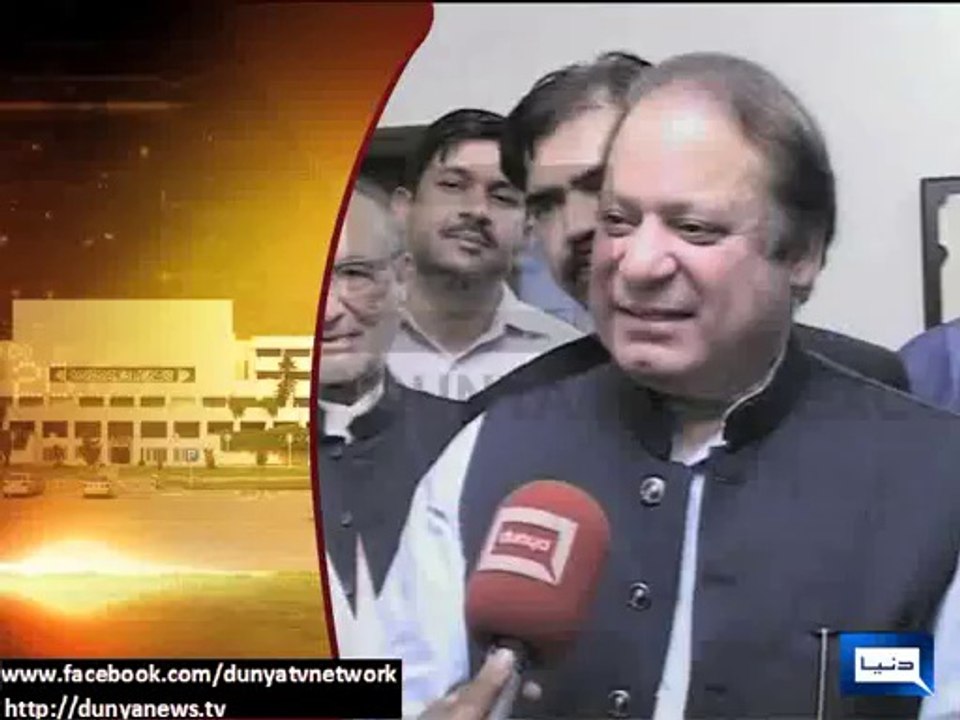 Dunya News - Tumultuous political situation will end soon: PM Nawaz