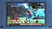 Xenoblade Chronicles - 3DS Trailer