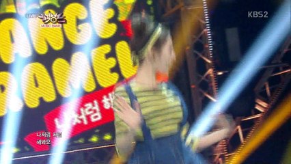 Orange Caramel - My Copycat (Aug 29, 2014)