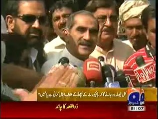 Lahore High Cort Ne bhi PML-n Ke 21 afrad par FIA draj karney ka Hukam  – 26th August 2014