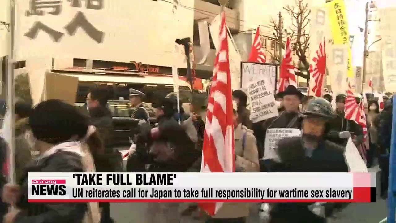 UN reiterates call for Japan to take responsibility for wartime sex slavery