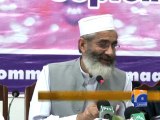 Govt has run out of room for error: Siraj Haq-Geo Reports-30 Aug 2014