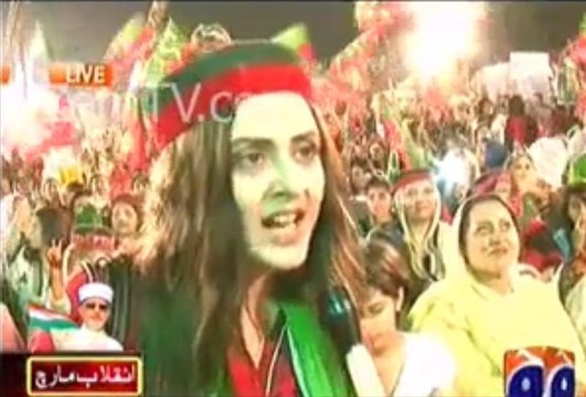 Girl Proposed Imran khan in a Live Dharna