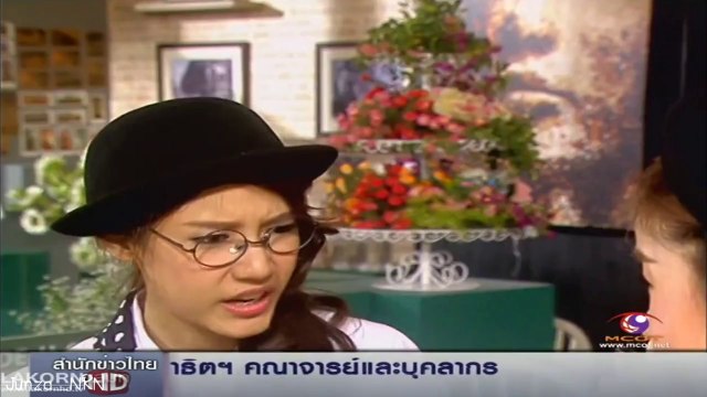 Korea's part นัดกับนัด 01.12.13