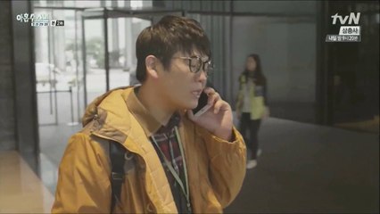 140830 아홉수소년 E02 2/2