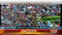 Dr Tahir ul Qadri Speech  30 Aug - Inqlab March