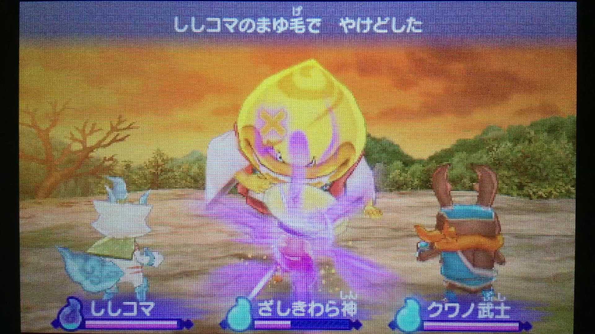 3ds Youkai Watch 妖怪ウォッチ2 鬼食い戦 Video Dailymotion