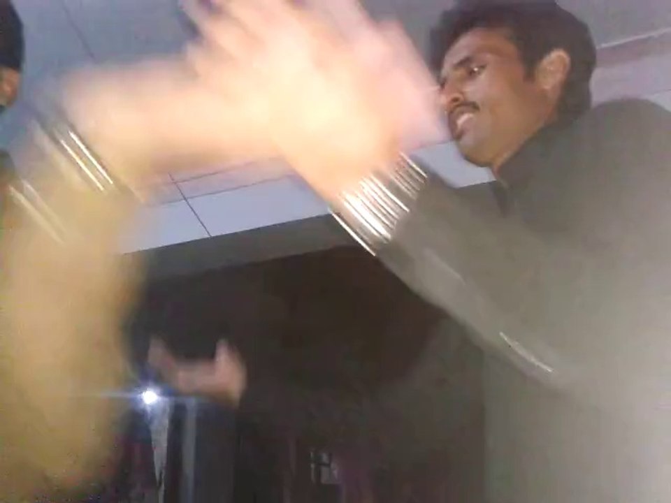 program video
