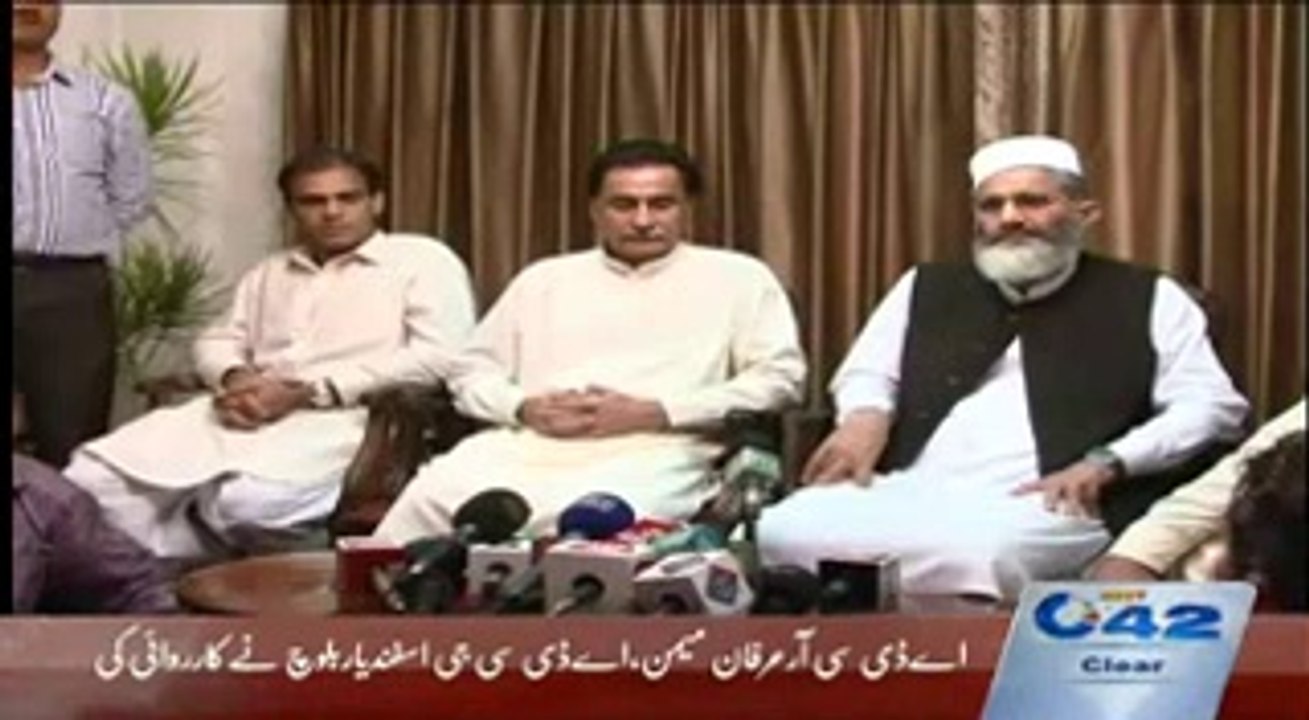 city42- 'Dialogue underway, don't accept PTI resignations'- Siraj tells NA speaker.
