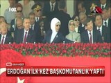 Cumhurbaşkanı Erdoğan Zafer bayramında ilk kez Başkomutanlık yaptı