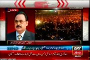 ARY News 30 Aug 2014: Altaf Hussain warn Government not to use Force against protesters