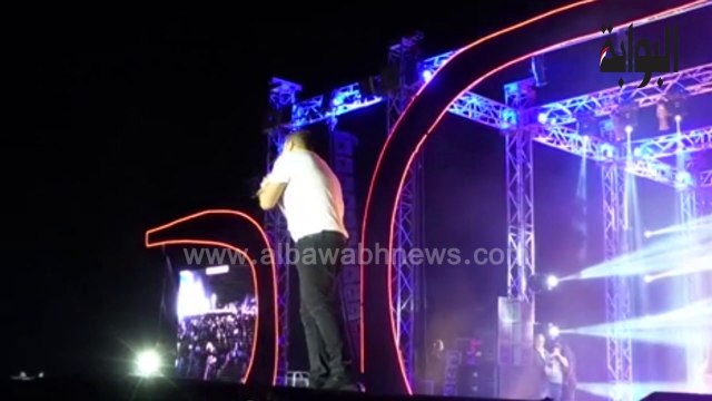 عمرو دياب.. يتألق في أغنيه تملي معاك في حفل موسي كوست