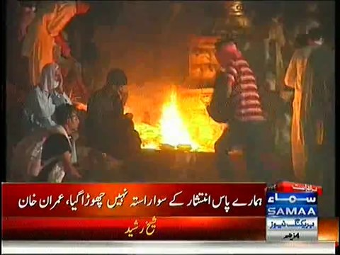 Choreinge Nahi In Ko Jab Tak Nawaz Sharif Istefa Na Dy Dy:- Sheikh Rasheed