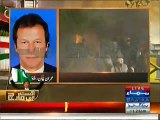 Whole Pakistan will protest and you will see what will happen tomorrow- Imran Khan on fire