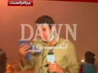 Islamabad protests: Tear gas, fire and ongoing violence