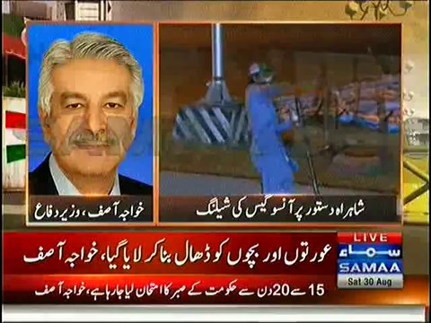 They Are Trained Terrorist By Tahir Ul Qadri That's Why We Took This Step:- Khawaja Asif