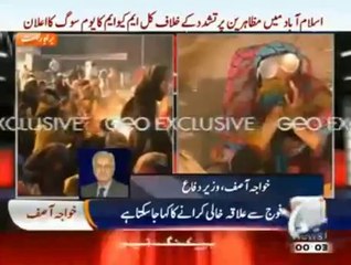 Khawaja Asif Sepcial Talk To Geo