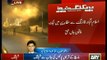 Exclusive - Islamabad Police direct firing on marchers - One lady killed due to Police Shelling