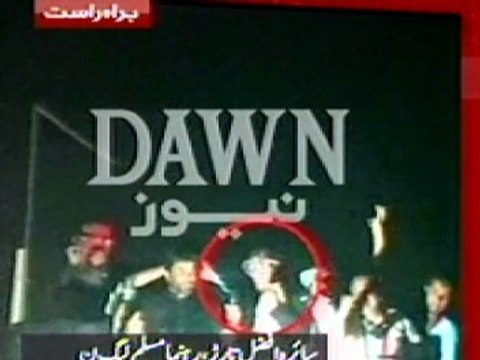 Islamabad protests: Imran emerges with goggles