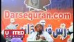 Syrah Hujraat Prog#2 Molana Muhammad Aslam Sheikhupuri part 2 4.mp4