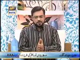 Youm-e-Farooq-e-Azam (part 9).Dr Aamir Liaquat Hussain - ARY DIGITAL