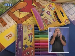 Vesti na znakovnom jeziku, 31. avgust 2014. (RTV Bor)