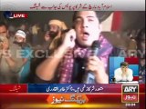 PTI workers  Abusing Nawaz Sharif Openly (Exclusive)
