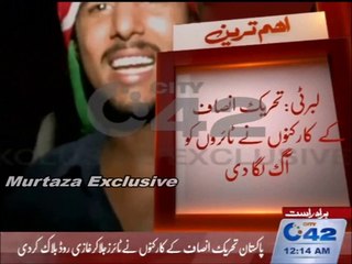 Azadi March protestors pelt police with stones near Liberty Market in Lahore ᴴᴰ (Exclusive)