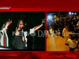 Imran Khan addresses charged supporters