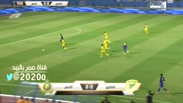 تحليل كامل ( الشنيف و السويلم ) مابين الشوطيين النصر امام الخليج _ الجوله الثالثه