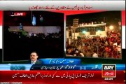 ARY News 30-Aug-14: QET Altaf Hussain warns Government not to use Force against peaceful protesters in Islamabad