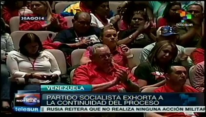 Pide Arreaza dar continuidad al proyecto anticapitalista de H. Chávez