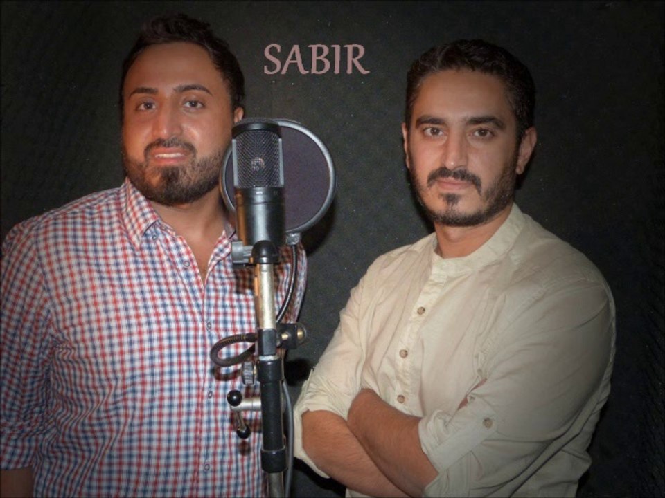 ilahi grubu Ibrahim Basaran ( Ibrahim feat Ömer ) 2014