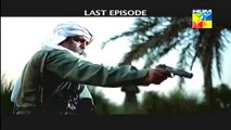 Laa Last Episode 13 Promo HumTv Drama  last episode