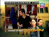 Masoom-Epi3_clip4