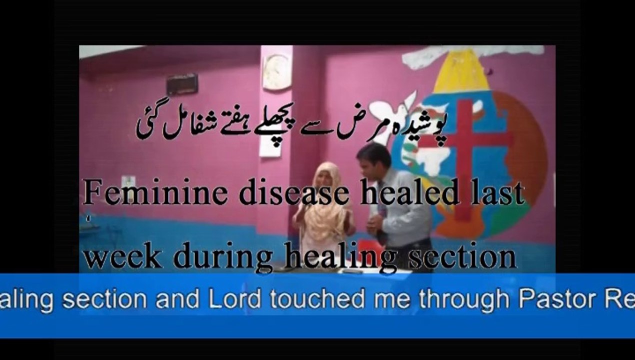 Female disease healed