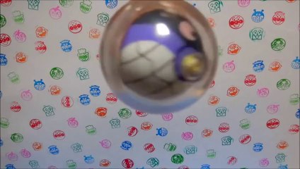 アンパンマンおもちゃ　はじめてヨーヨー ３歳以上　Anpanman