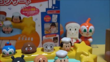 アンパンマンおもちゃ　おそらでコンサート　開封！ BabyLabo Anpanman
