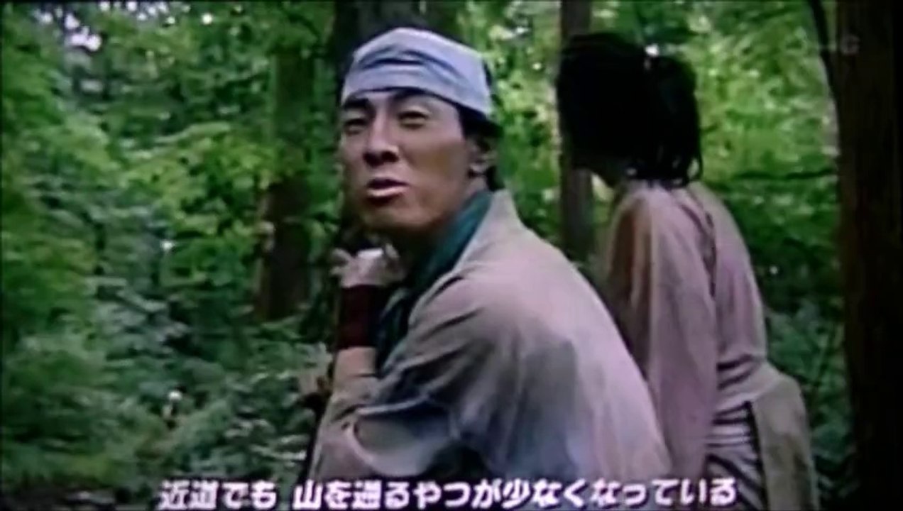 タイムスクープハンター　1540年　50日以内に真犯人を探せ　生口 （いけくち）・塵芥集　NHK