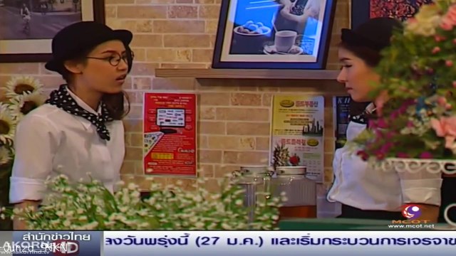 Korea's part นัดกับนัด 26.01.14