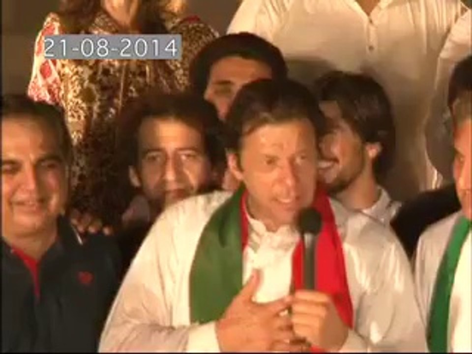 Story of Imran Khan 1000 Deadlines and Naya Pakistan