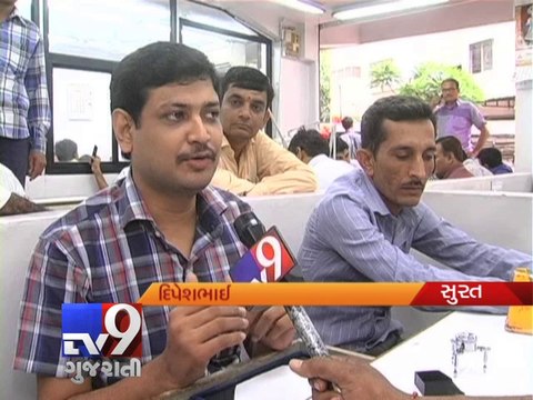 Extravagant lifestyle of Diamond traders give rise to embezzlement cases in Surat , Pt 2 - Tv9